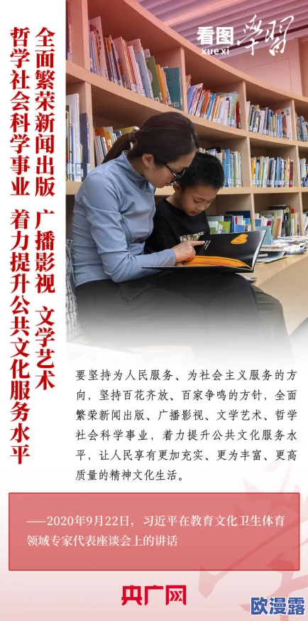 国产国语一级毛片引发热议,网友纷纷表达对内容质量和文化影响的看法,认为应加强监管与创作创新 国产国语一级毛片引发热议,网友纷纷表达对内容质量和文化影响的看法,认为应加强监管与创作创新