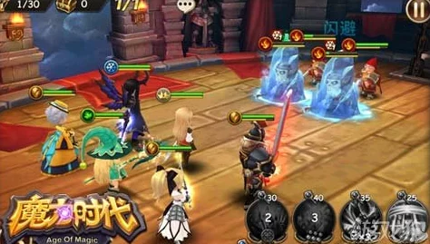 魔力时代极地巨斧性能评测及详细获得途径解析 魔力时代极地巨斧性能评测及详细获得途径解析