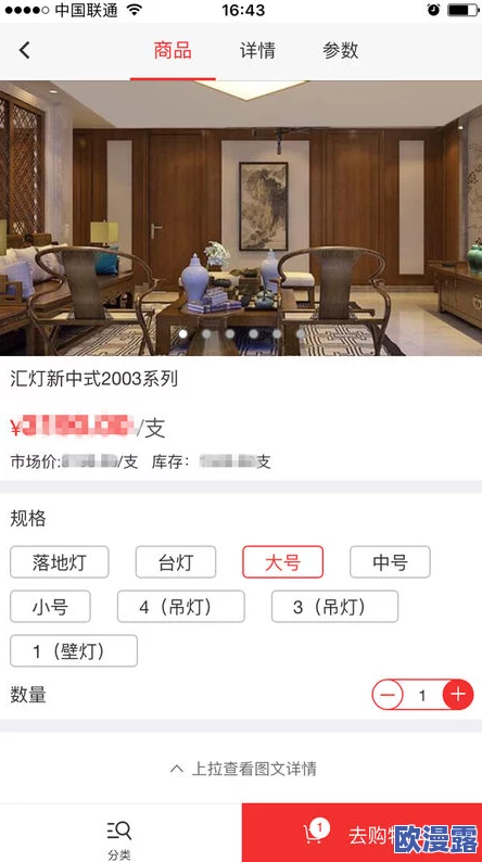 毛片免费vip会员在线看：最新进展揭示了平台内容更新与用户体验提升的多项新措施，吸引更多用户关注