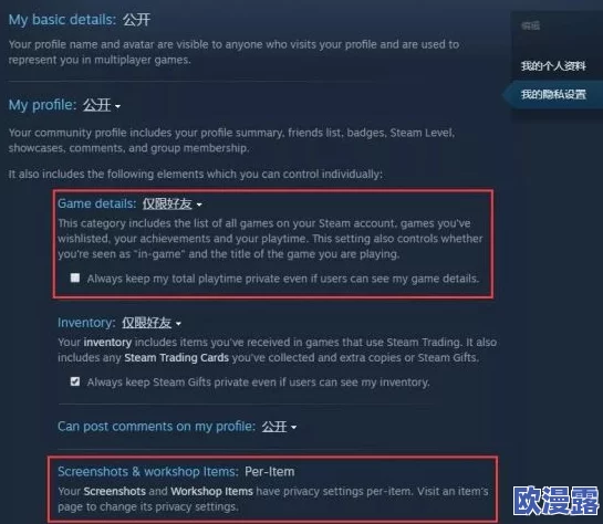 毛片免费vip会员在线看：最新进展揭示了平台内容更新与用户体验提升的多项新措施，吸引更多用户关注