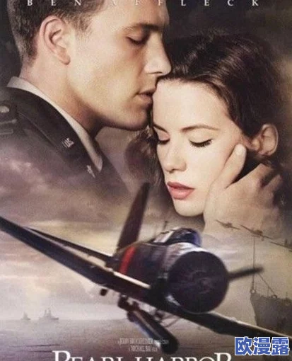 情欲房电影：新一季剧情曝光，演员阵容引发热议，观众期待度持续攀升！