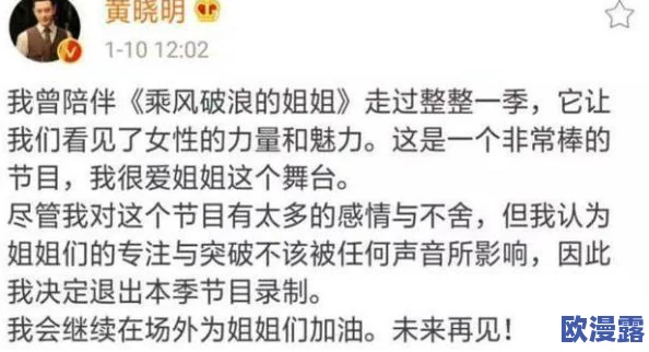 小荡货你好湿好紧好浪好白月，最近在社交平台上引发热议，许多网友纷纷发表看法，讨论其内容和影响