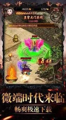 《皇图》6月29日10时iOS与安卓双平台新服盛大开启,精彩活动同步上线 《皇图》6月29日10时iOS与安卓双平台新服盛大开启,精彩活动同步上线