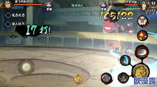 火影忍者手游攻略：决斗场实战技巧，教你如何有效克制封印术与除魔方法