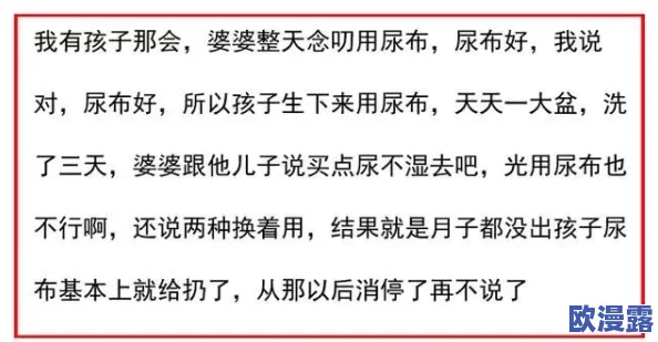 好湿好紧好爽：近日，网络上关于这一话题的讨论热度持续攀升，引发了众多网友的关注与分享