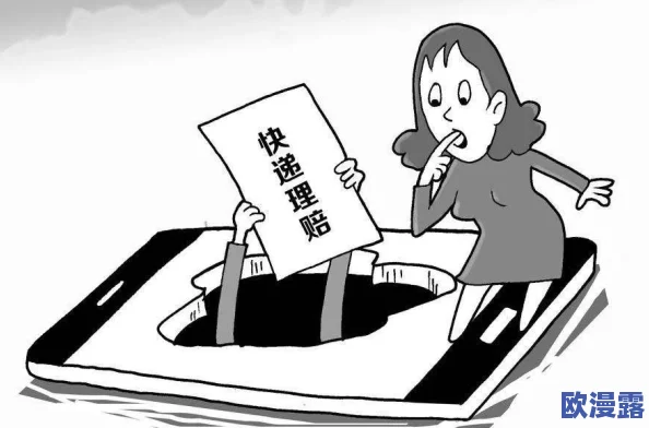 好湿好紧好爽：近日，网络上关于这一话题的讨论热度持续攀升，引发了众多网友的关注与分享