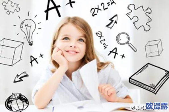 未满十八周岁勿进的爽爽，许多网友认为这样的限制有助于保护青少年，但也有人觉得过于严格，影响了年轻人的社交