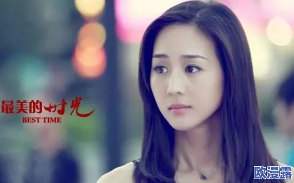 美女扒开粉嫩尿口灌啤酒，这种行为实在让人难以理解，既不卫生也不尊重自己，网友们对此褒贬不一