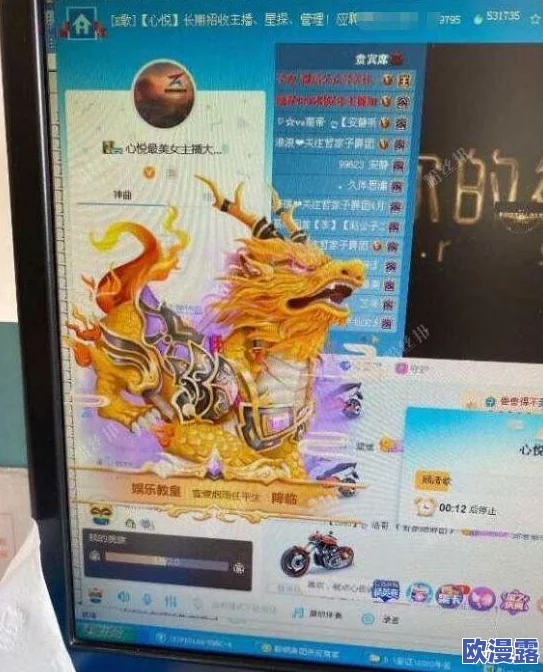 中国美女兽皇999：最新动态曝光，粉丝热议其新作与活动安排，引发广泛关注与讨论