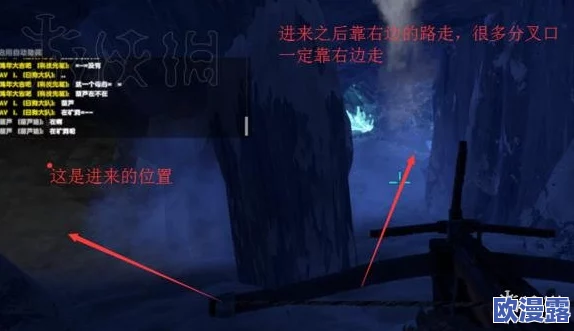 方舟生存进化攻略:雪山大矿洞打法详解及神器强壮获取教程 方舟生存进化攻略:雪山大矿洞打法详解及神器强壮获取教程