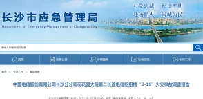 片一级毛片视频播放免费看：最新进展揭示了更多免费观看资源的获取途径与平台更新情况