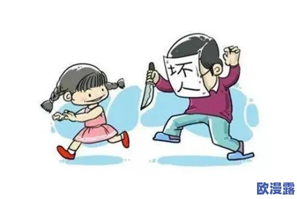 女邻居被做得嗷嗷叫，网友纷纷表示这样的行为太过分，侵犯了他人的隐私和安宁