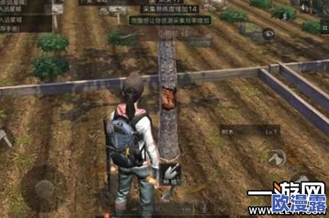 明日之后游戏中精力值的作用及有效恢复精力的方法解析