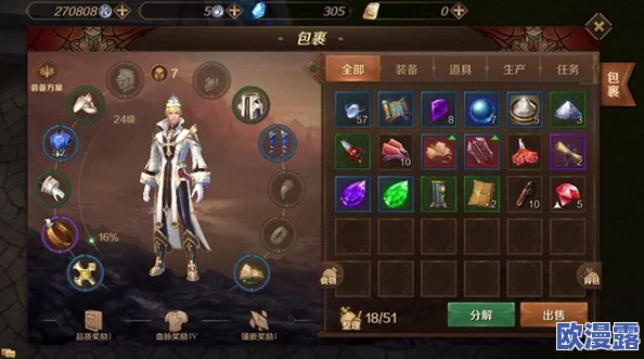 龙珠最强之战钻石速刷与快速赚钱高阶技巧全解析