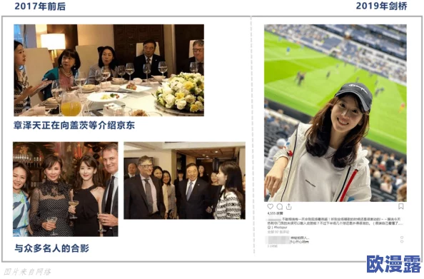 新妹妹窝:全新社交平台上线,年轻人聚集地引发热议,开启互动新时代! 新妹妹窝:全新社交平台上线,年轻人聚集地引发热议,开启互动新时代!