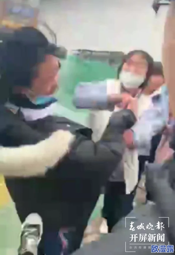 7777女厕盗摄久久久：警方已介入调查，呼吁受害者勇敢站出来提供线索与证据