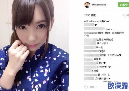 波多野结衣潜藏淫欲:最新动态揭示其在娱乐圈的隐秘生活与个人选择引发广泛关注与讨论 波多野结衣潜藏淫欲:最新动态揭示其在娱乐圈的隐秘生活与个人选择引发广泛关注与讨论