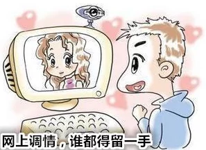 色多多污污：网友们对这一平台的看法褒贬不一，有人认为其内容过于低俗，也有人表示乐于接受这种新鲜事物