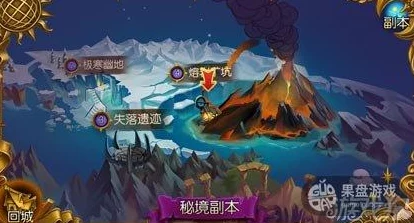 召唤师联盟战役副本全攻略及详细掉落物品一览表