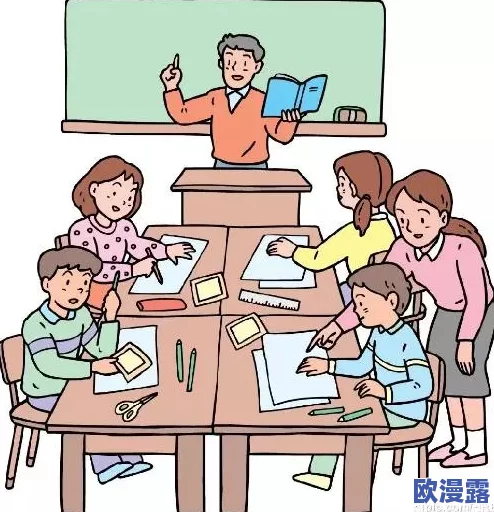 老师太粗行坐不下去h，学生们纷纷表示理解，并建议学校改善教室座椅设计，以提升学习环境的舒适度