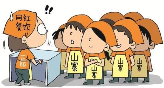 老师太粗行坐不下去h，学生们纷纷表示理解，并建议学校改善教室座椅设计，以提升学习环境的舒适度