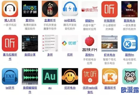做爰呻吟声音娇喘声音资源：最新热门音频分享平台上线，满足你的各种需求与幻想