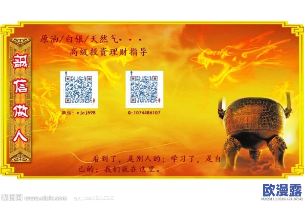 欧美三级韩国三级日本播放：最新动态与趋势分析，探讨各国影视作品在全球市场的影响力与受欢迎程度