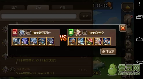刀塔传奇：全面解析觉醒敌法应对策略与技巧指南