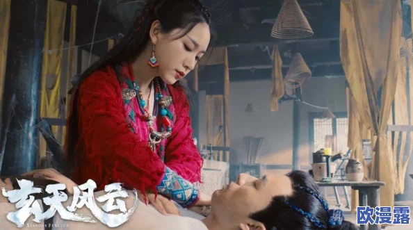 江湖求生手游IOS版下载全攻略：苹果设备专属下载方法及步骤详解