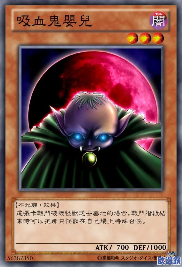 炉石传说2月26日小马园直播精彩回顾：强力卡组搭配分享