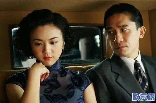 色戒无删减版在线完整，网友纷纷表示期待重温经典，但也有人担心内容过于露骨影响观感