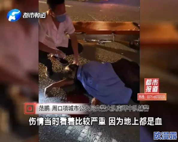 chinaspank打屁股丨vk视频"引发热议,网友纷纷讨论其背后的文化现象与社会影响,成为网络热点话题 chinaspank打屁股丨vk视频"引发热议,网友纷纷讨论其背后的文化现象与社会影响,成为网络热点话题