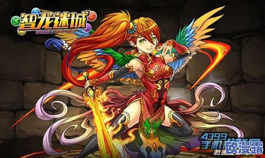 智龙迷城手游女帝角色获取攻略：全面解析女帝怎么得的方法分享