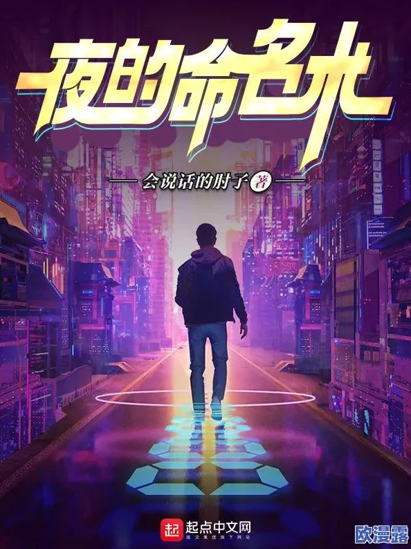 深度解析战舰帝国：核心紫舰作为中流砥柱般的战略存在与讲解