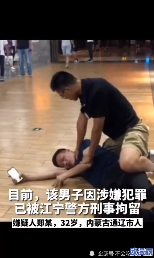 欧美大尺度边吃奶边做引发热议,网友纷纷表示对这种表现形式的看法各异,有人认为艺术性强,也有人觉得过于露骨 欧美大尺度边吃奶边做引发热议,网友纷纷表示对这种表现形式的看法各异,有人认为艺术性强,也有人觉得过于露骨