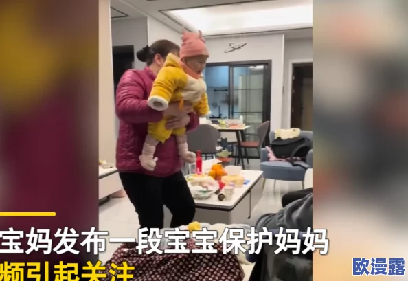 欧美大尺度边吃奶边做引发热议,网友纷纷表示对这种表现形式的看法各异,有人认为艺术性强,也有人觉得过于露骨 欧美大尺度边吃奶边做引发热议,网友纷纷表示对这种表现形式的看法各异,有人认为艺术性强,也有人觉得过于露骨