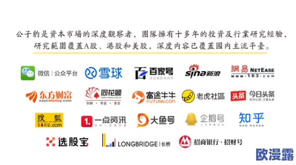 美国＊在线看r级：最新进展揭示了平台内容监管的新政策与用户反馈的变化趋势
