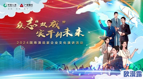 白洁赵敏张倩：三位女性在职场与生活中的最新动态与成长故事分享