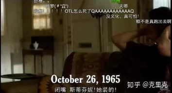 被公侵犯电影bd在线播放引发热议,网友们对影片的情节和表现手法褒贬不一,讨论颇具争议性 被公侵犯电影bd在线播放引发热议,网友们对影片的情节和表现手法褒贬不一,讨论颇具争议性