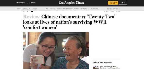 老女人口述做爰：最新动态揭示了她们在情感与生活中的真实体验，引发社会对女性角色的深思
