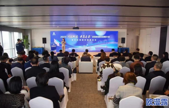 一级一片免费播放:最新动态显示该平台将推出更多优质内容,吸引了大量用户关注与参与 一级一片免费播放:最新动态显示该平台将推出更多优质内容,吸引了大量用户关注与参与