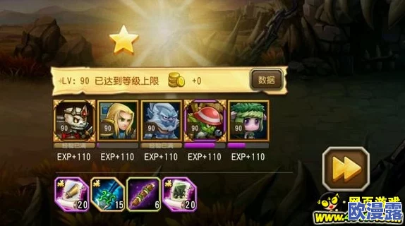 刀塔传奇竞技场制胜攻略：高效阵容推荐与战术解析