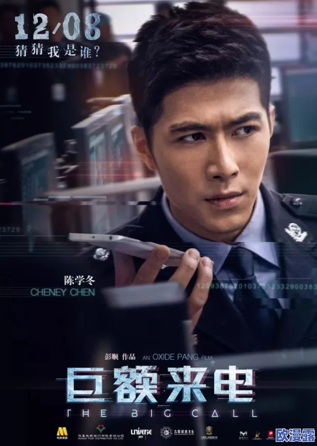 hIwbet 黑料网＂曝惊天内幕，震撼全球网友，真相让人无法相信，背后隐藏着不为人知的秘密！