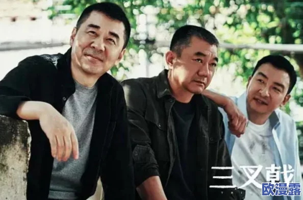 热血传奇手机版攻略：如何完成酸楚之味任务详细步骤解析