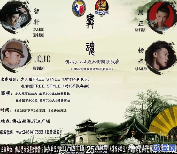 成年人一级片：最新动态揭示成人内容行业的变化与挑战，探讨法律法规对市场的影响及未来发展趋势