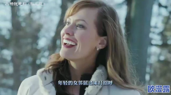 美国式禁忌1一4k8经典引发热议,网友们纷纷表达对其内容的看法,认为其挑战了传统观念,值得深思 美国式禁忌1一4k8经典引发热议,网友们纷纷表达对其内容的看法,认为其挑战了传统观念,值得深思