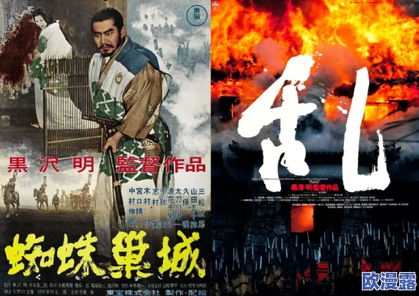 色戒无删减版在线完整观看渠道更新,用户可通过多个平台获取高清资源,提升观影体验 色戒无删减版在线完整观看渠道更新,用户可通过多个平台获取高清资源,提升观影体验