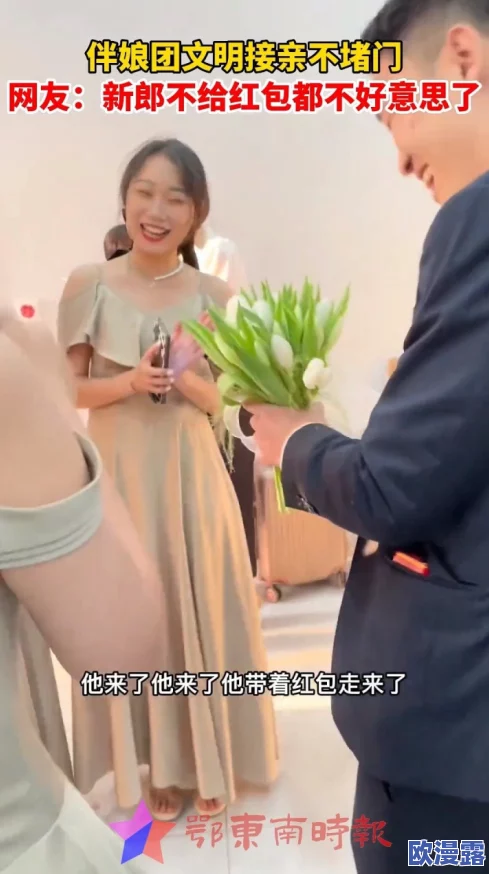 我用双乳夹住他的巨大,网友纷纷表示这是一种大胆而又刺激的表达方式,引发了热议和讨论 我用双乳夹住他的巨大,网友纷纷表示这是一种大胆而又刺激的表达方式,引发了热议和讨论