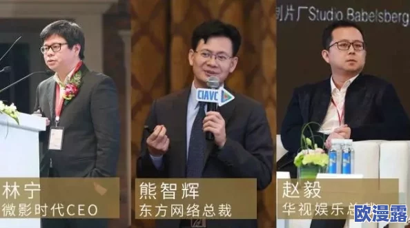欧美一级毛片免费大片:最新动态与趋势分析,探讨其在影视行业中的影响及观众反响 欧美一级毛片免费大片:最新动态与趋势分析,探讨其在影视行业中的影响及观众反响