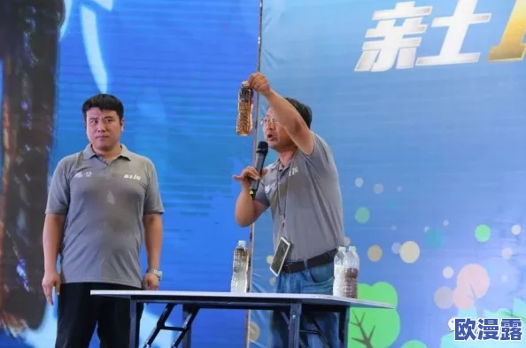 黄瓜视频污在线观看:最新动态与用户反馈,分享观看体验与平台更新,畅享精彩内容 黄瓜视频污在线观看:最新动态与用户反馈,分享观看体验与平台更新,畅享精彩内容